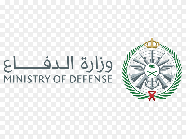Ministry of Defense – Riyadh, Saudi Arabia
